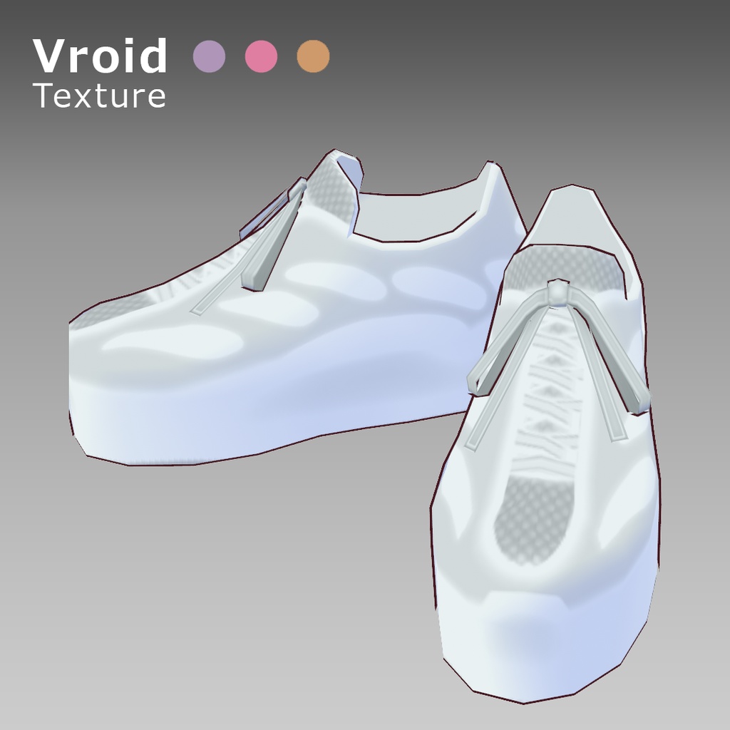 VRoidOutfit きゅるりん平成女児SP