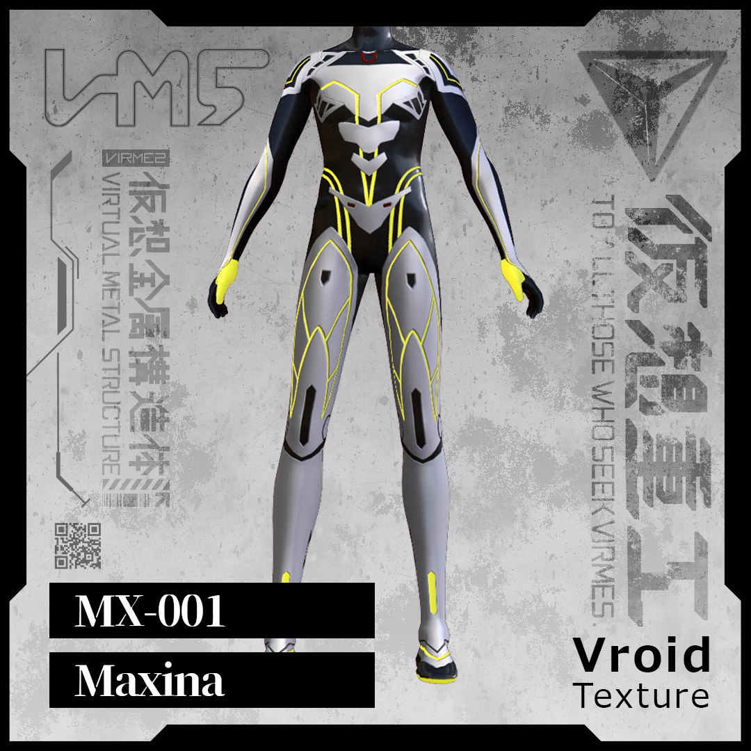 VRoid [ XWear 対応 ] MX-001_Maxina - iodaio - BOOTH
