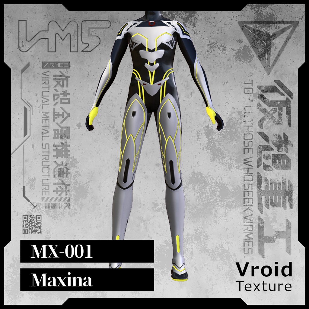 VRoid [ XWear 対応 ] MX-001_Maxina