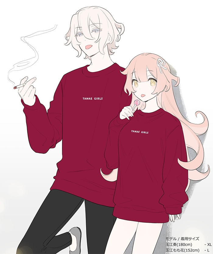シンプル玉江ガールズスウェット(赤)