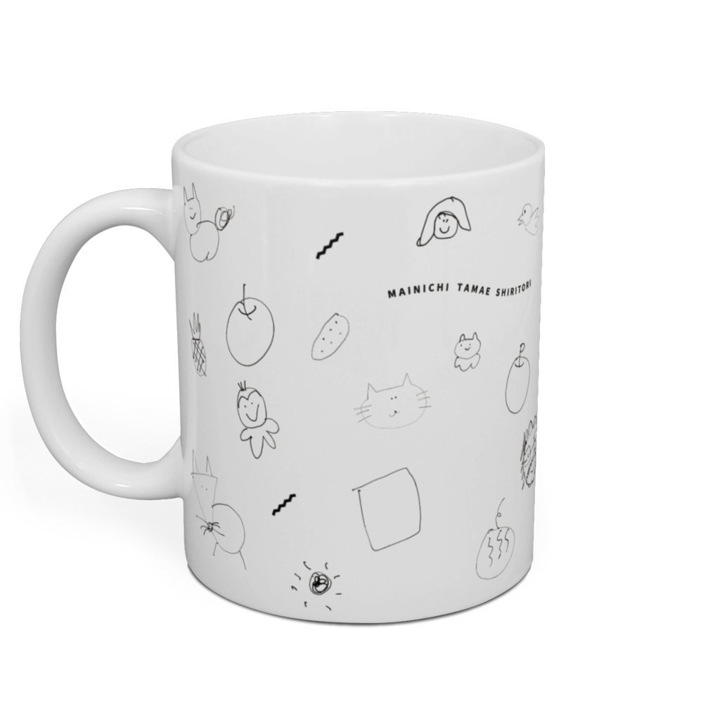 まいにち玉絵マグカップ