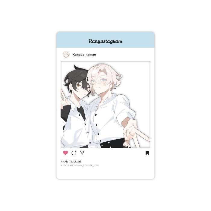 【受注生産】SNS風アクリルカード 玉江/のん玉(10/15締め切り)