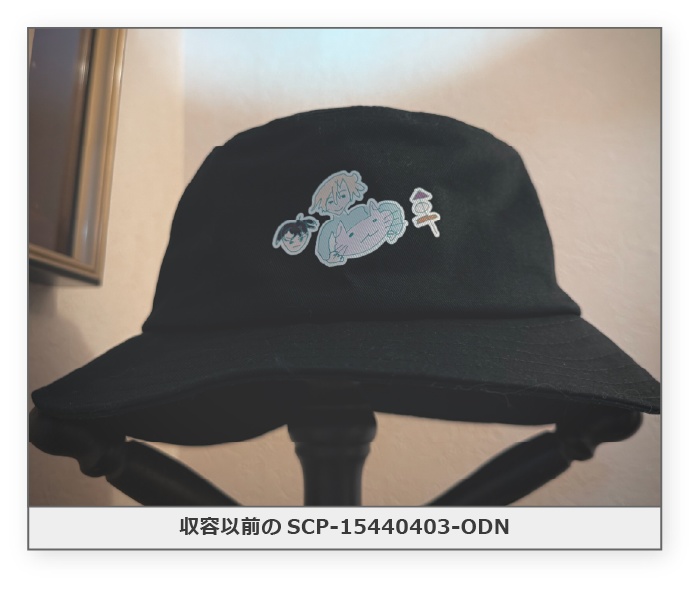 【受注生産】SCP-15440403-ODN - 玉江画伯バケハ