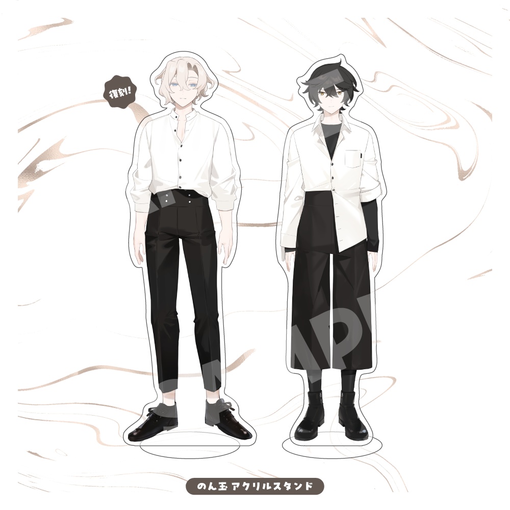 のん玉 アクリルスタンド