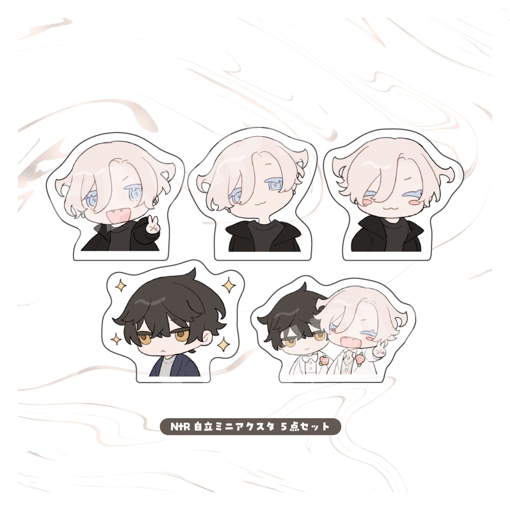 自立ミニアクスタ ５点セット（Night to Reticle）