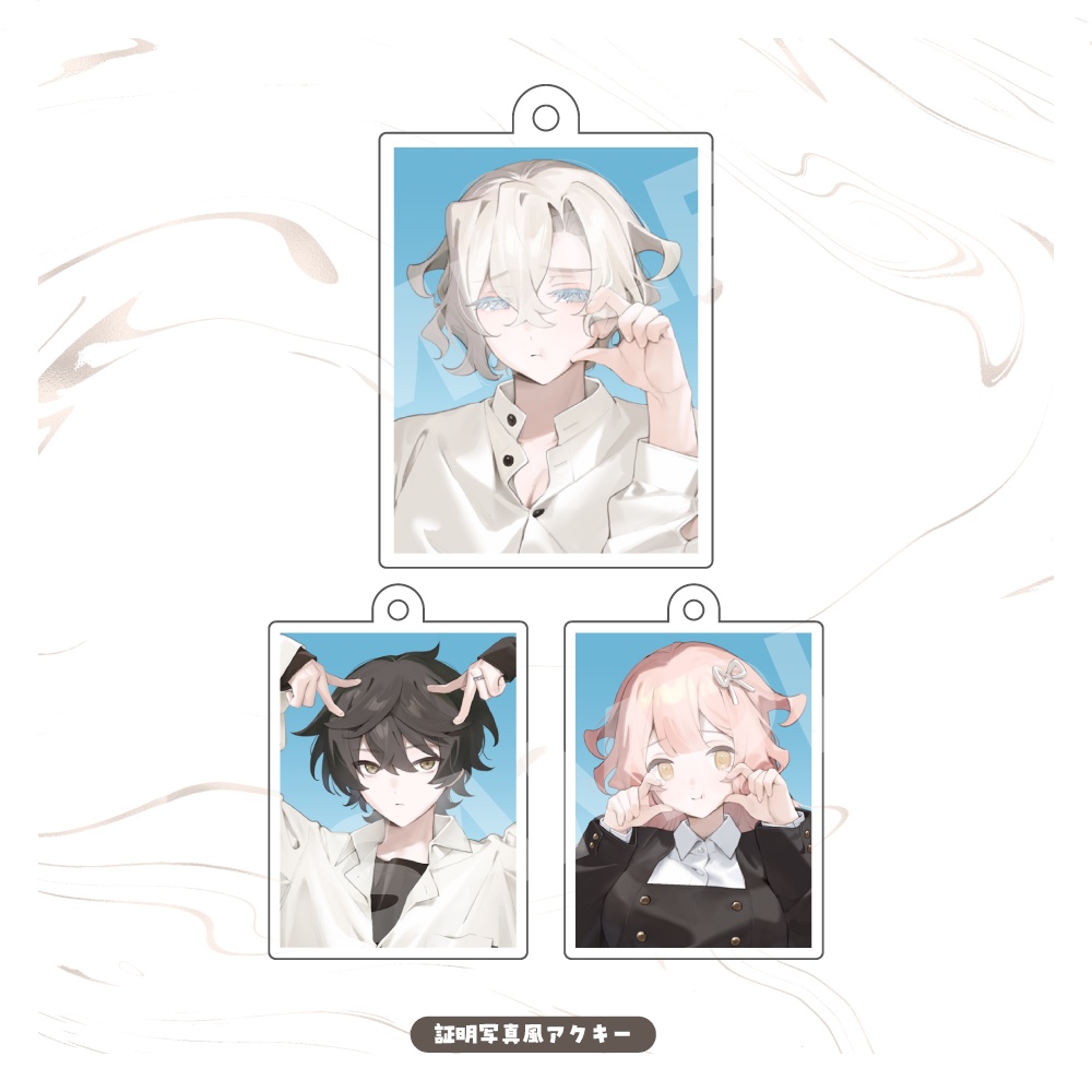 証明写真風アクキー