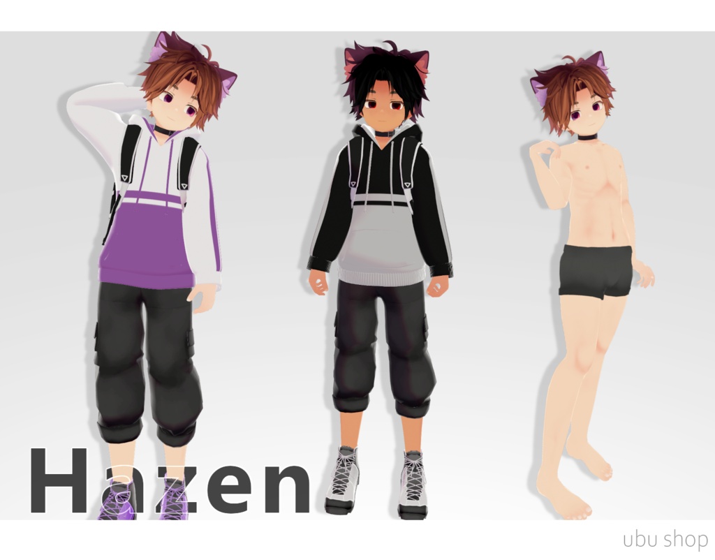 Hazen [VRChat Avatar] - ubu Shop - 4/4