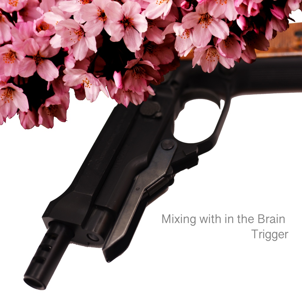 Trigger