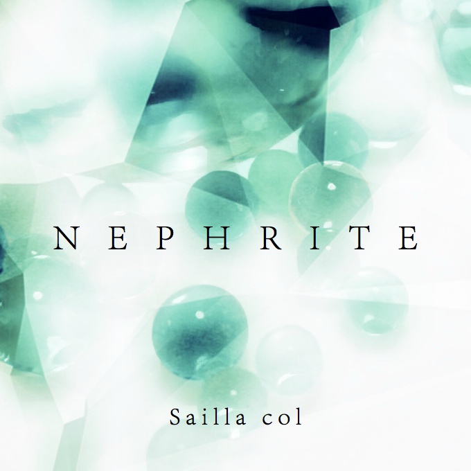 NEPHRITE(CD版)