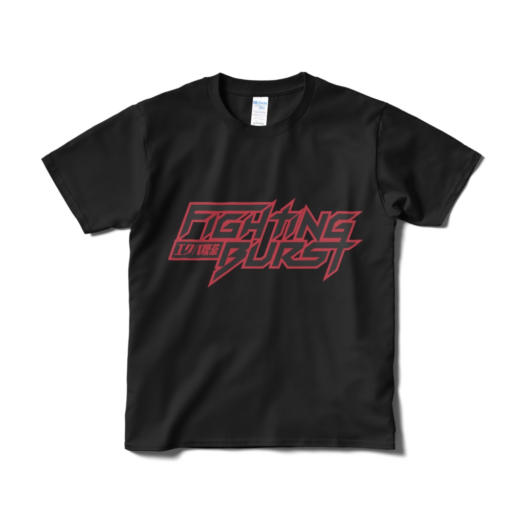 VRCエクバ喫茶FightingBurst ロゴTシャツ