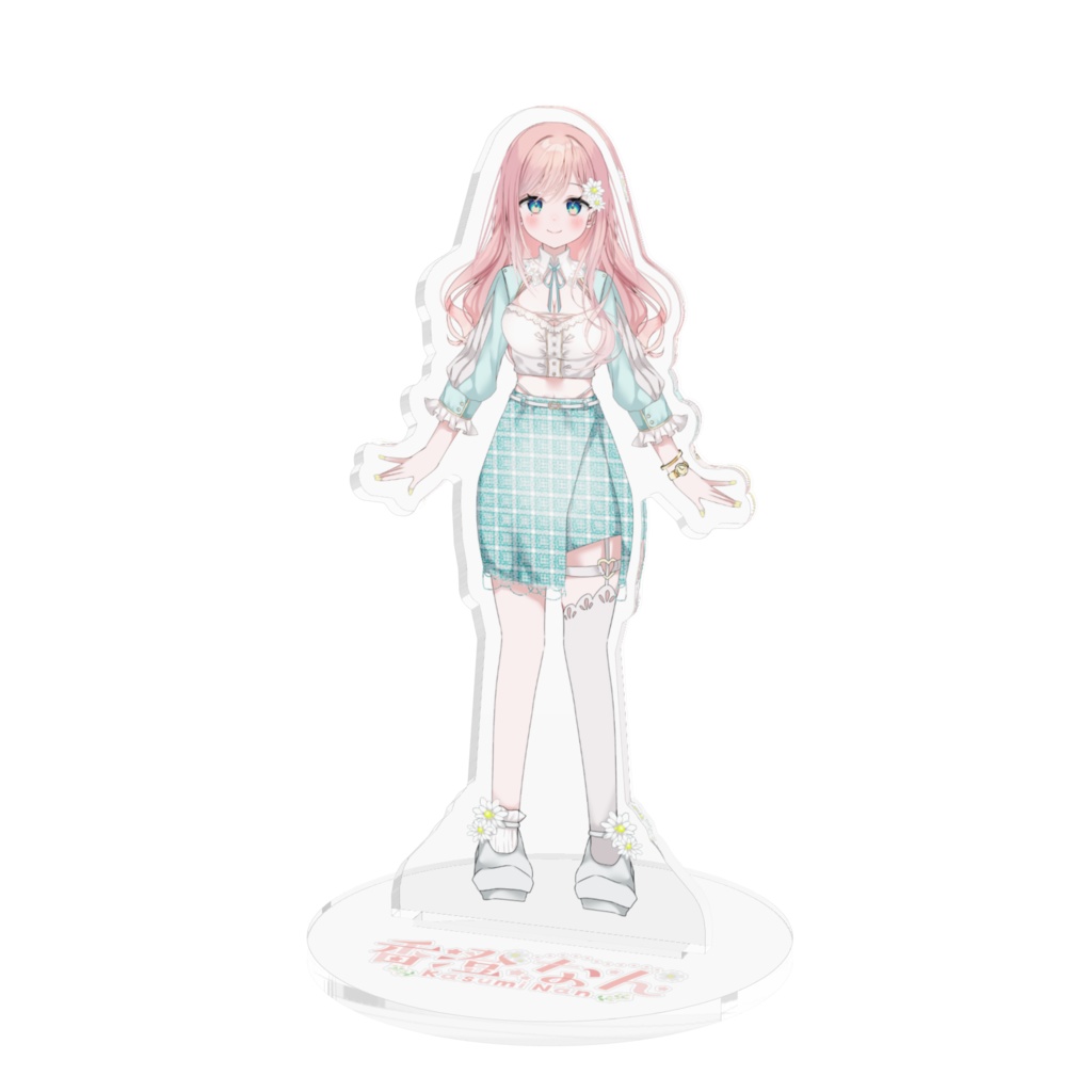 香澄なん 立ち絵 アクリルスタンド