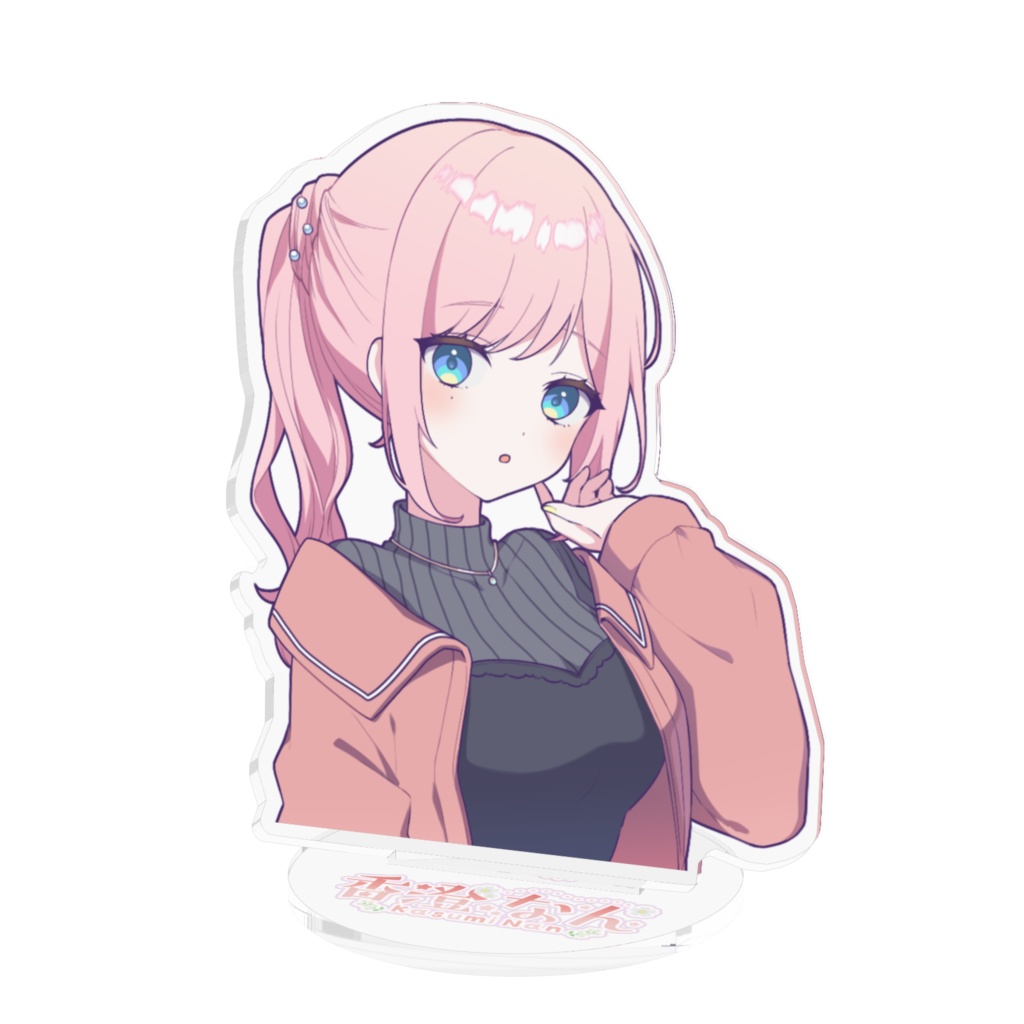 香澄なん 私服 アクリルスタンド 全3種