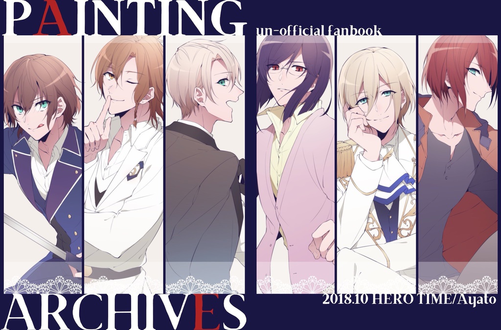 PAINTING ARCHIVES