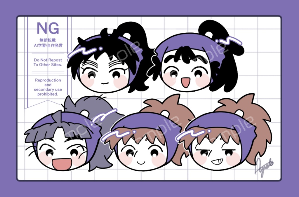 上級生アンブレラマーカー