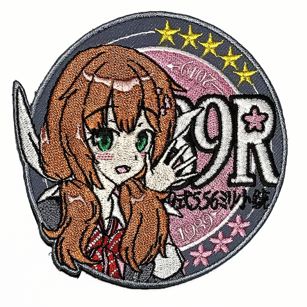 【ドルフロ】89式 フル刺繍ワッペン(ベルクロ付)