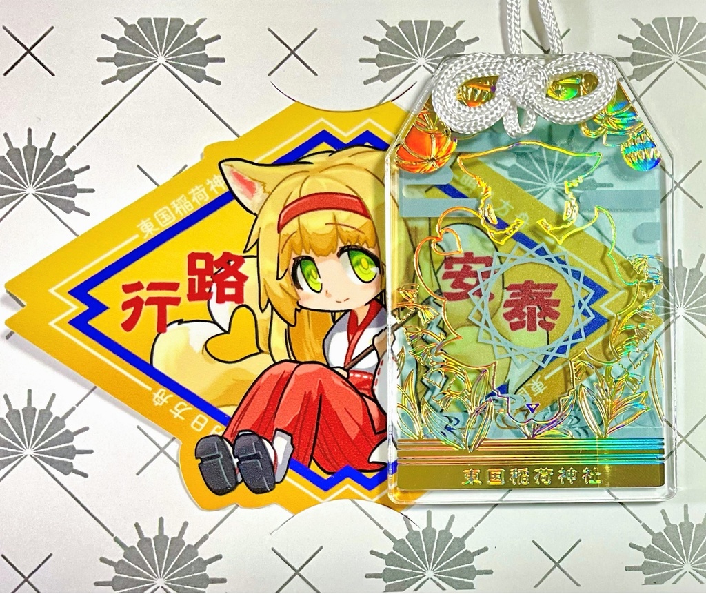 スズラン御守セット【ステッカー&アクキー】