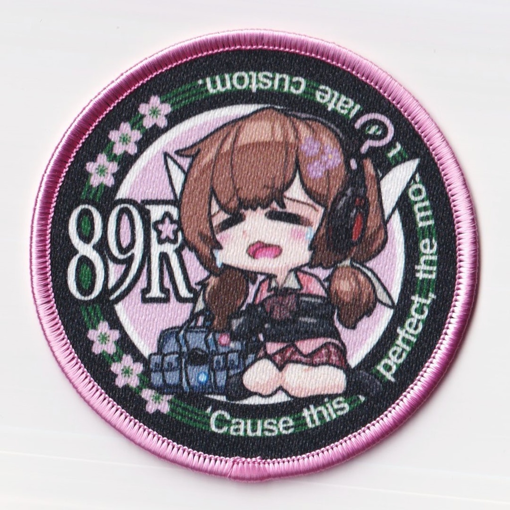 脱落防止済み89式ワッペン改