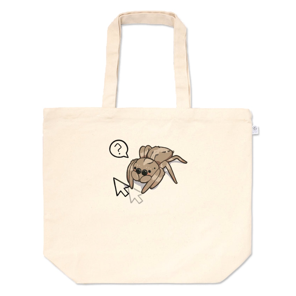 ハエトリグモとマウスポインタ