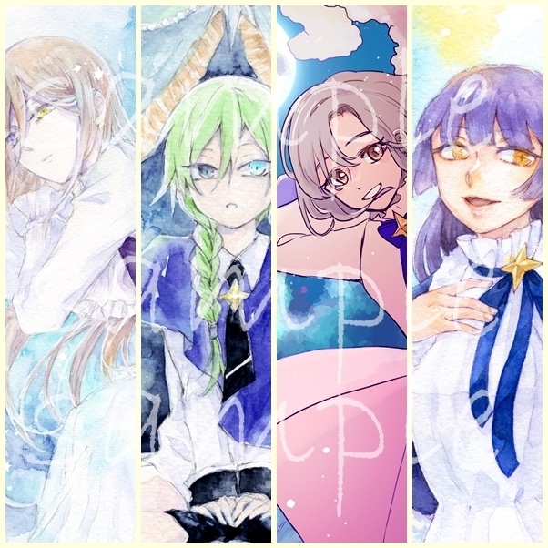 『星降る夜』創作イラスト集(合同誌)