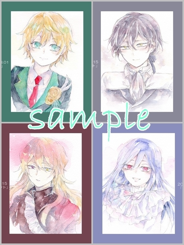 パンヴァニワンドロまとめ本