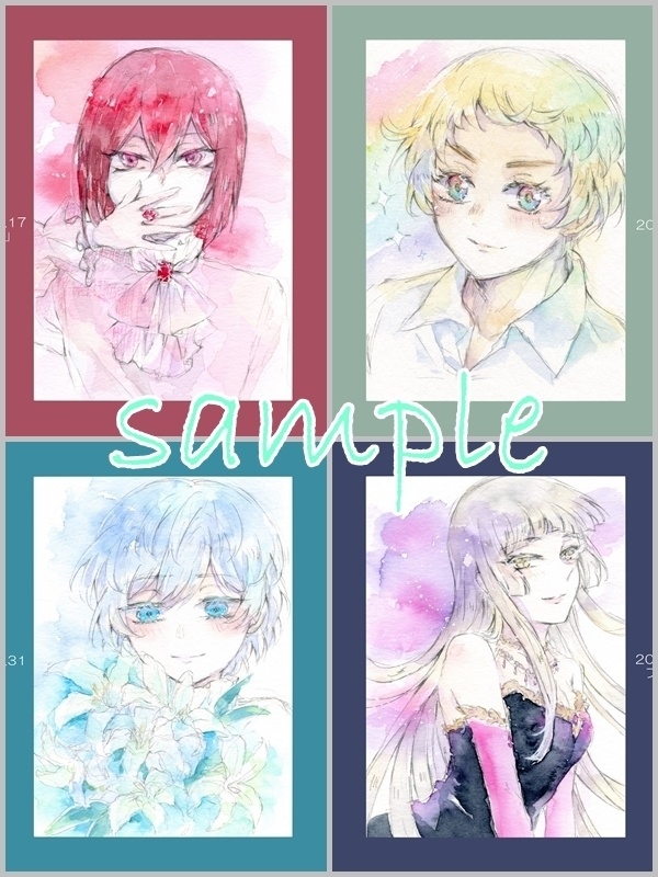 パンヴァニワンドロまとめ本