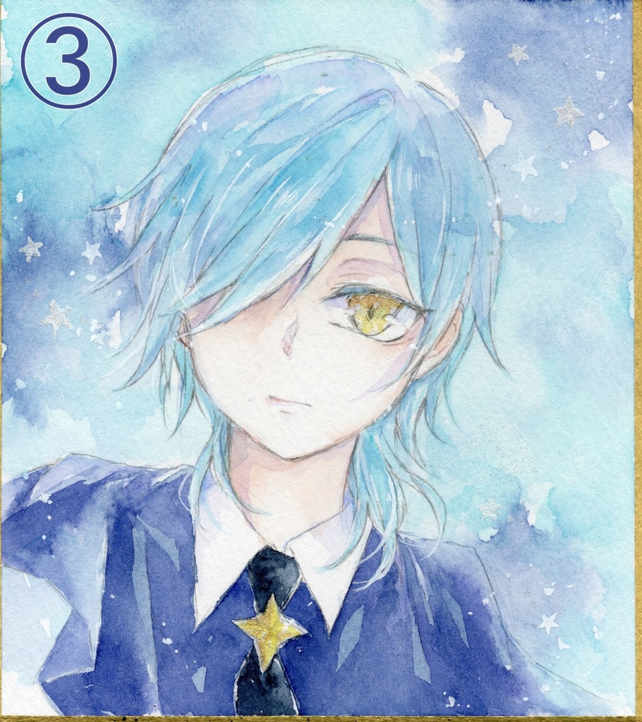 星っこミニ色紙(オリジナル)