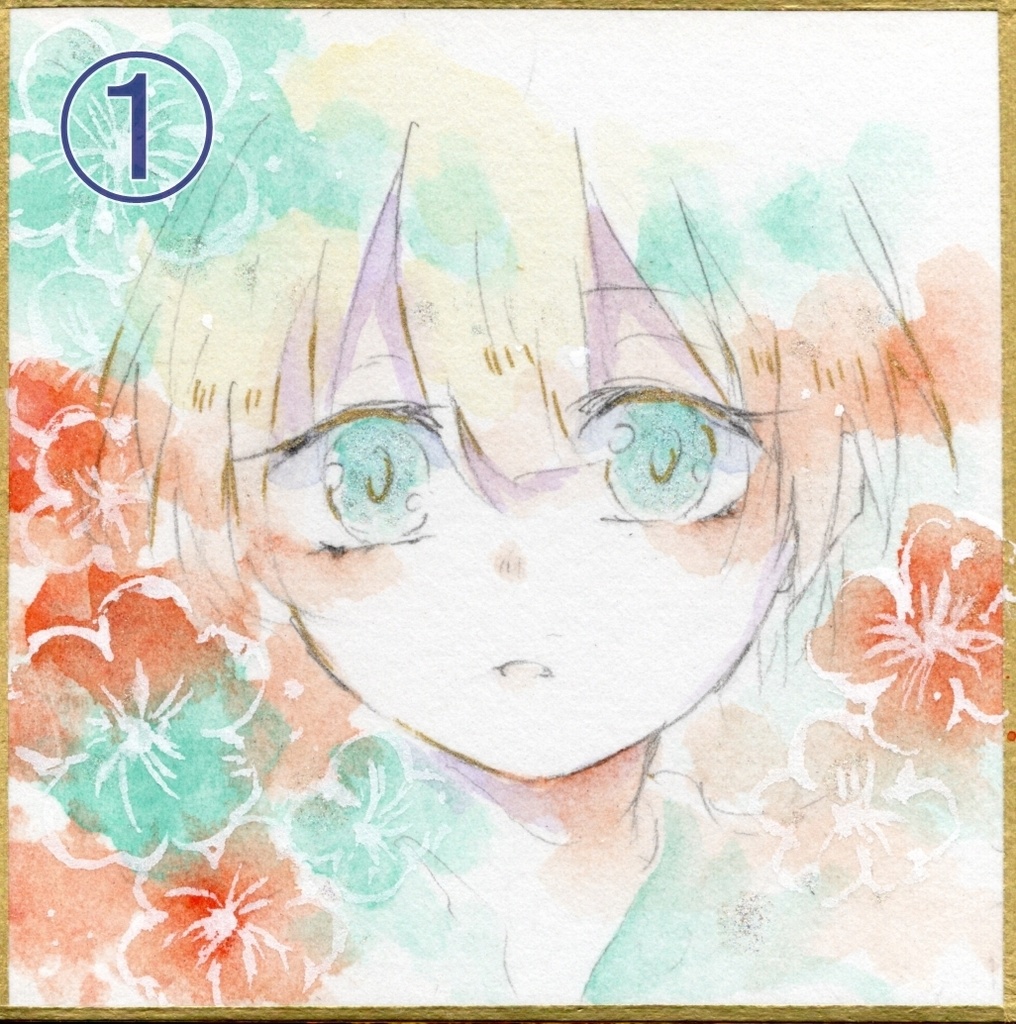 豆色紙(オリジナル)