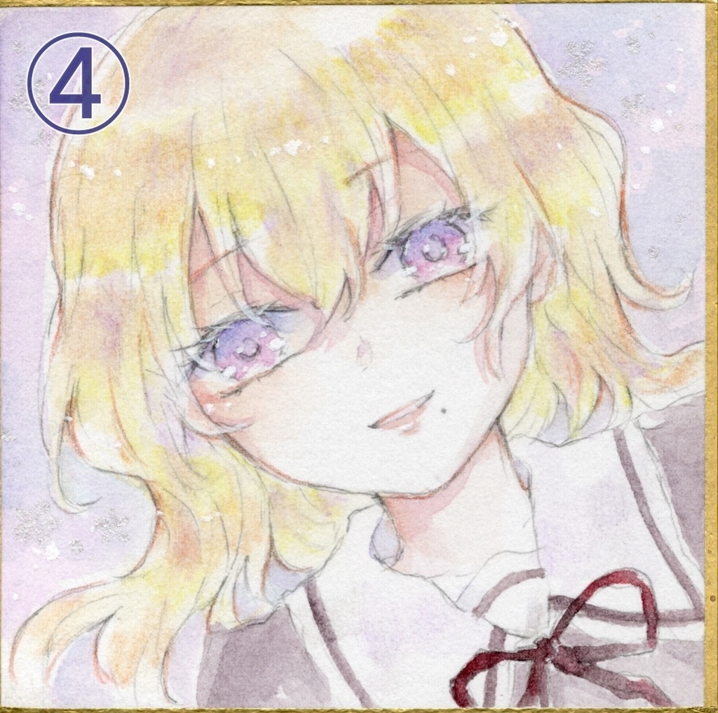 豆色紙(オリジナル)