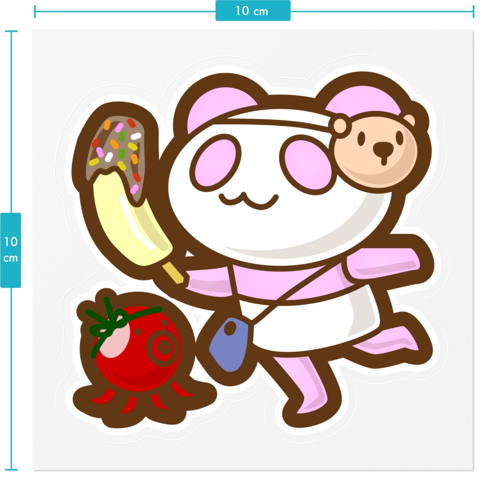 タコバナナチョコ