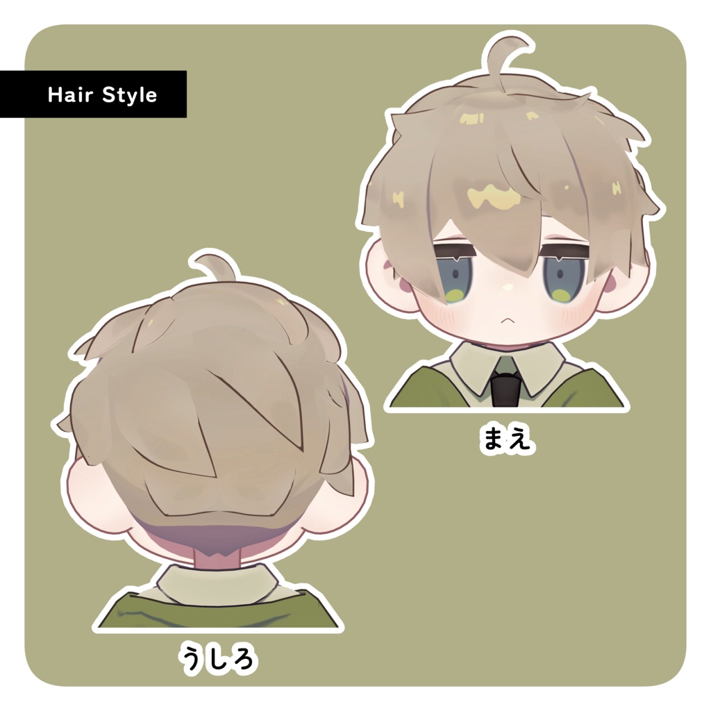 【キプフェル対応】よくあるショート / 3D髪型