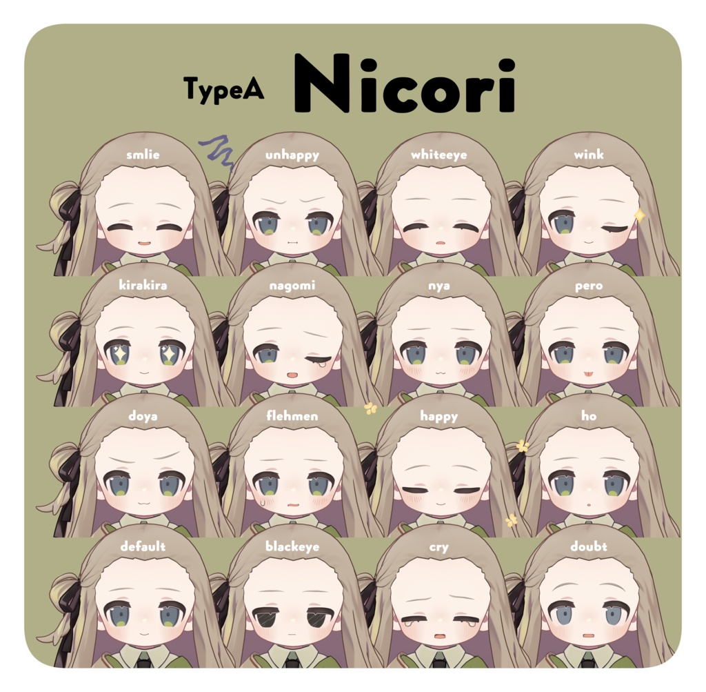 【キプフェル専用】キプフェルのおかお【無料版あり】