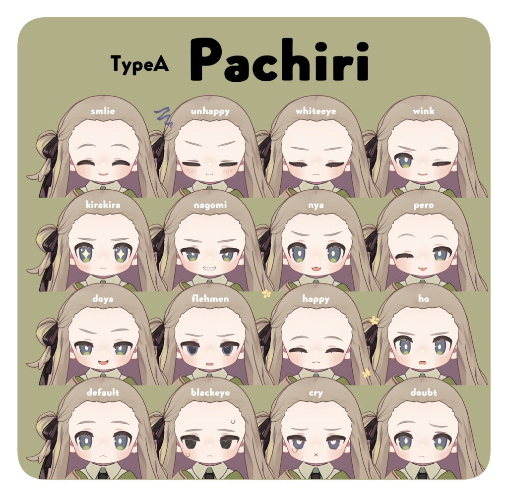 【キプフェル専用】キプフェルのおかお【無料版あり】