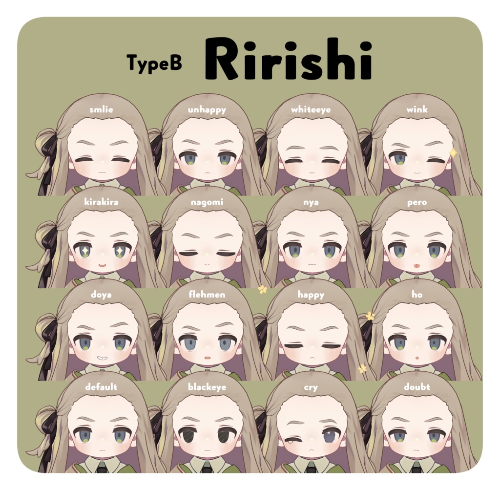 【キプフェル専用】キプフェルのおかお【無料版あり】