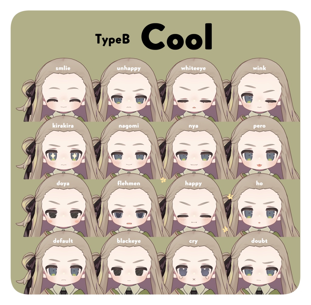 【キプフェル専用】キプフェルのおかお【無料版あり】