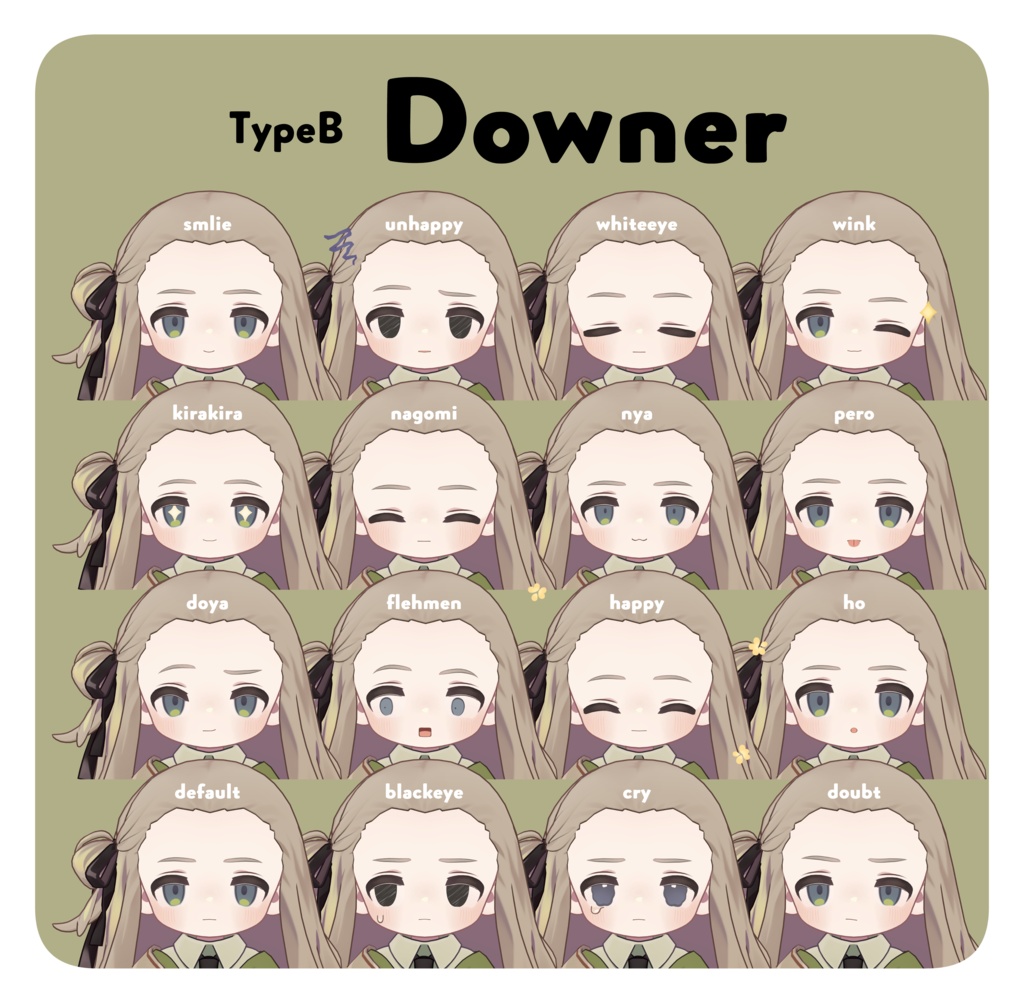 【キプフェル専用】キプフェルのおかお【無料版あり】