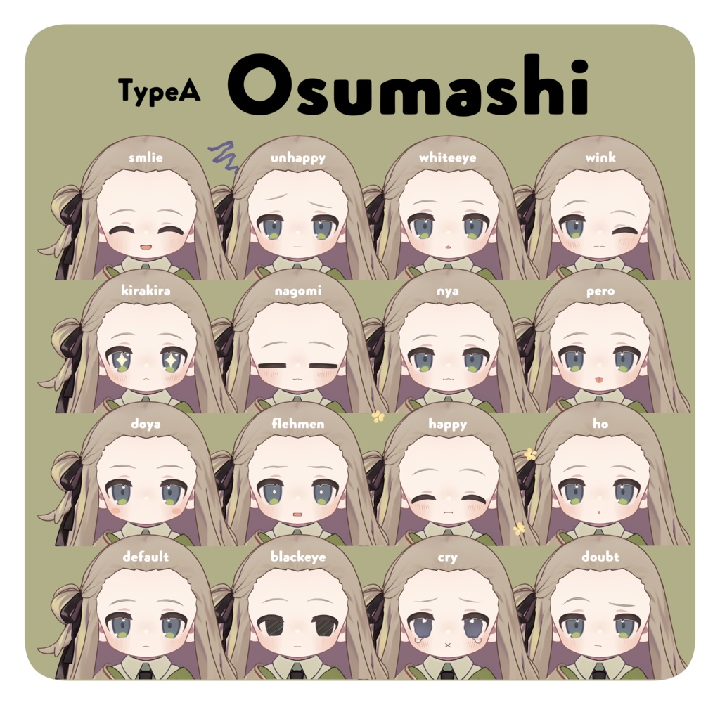 【キプフェル専用】キプフェルのおかお【無料版あり】