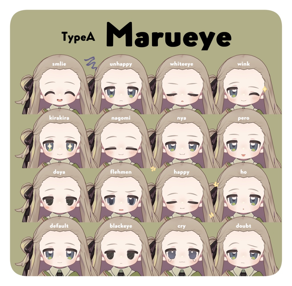 【キプフェル専用】キプフェルのおかお【無料版あり】