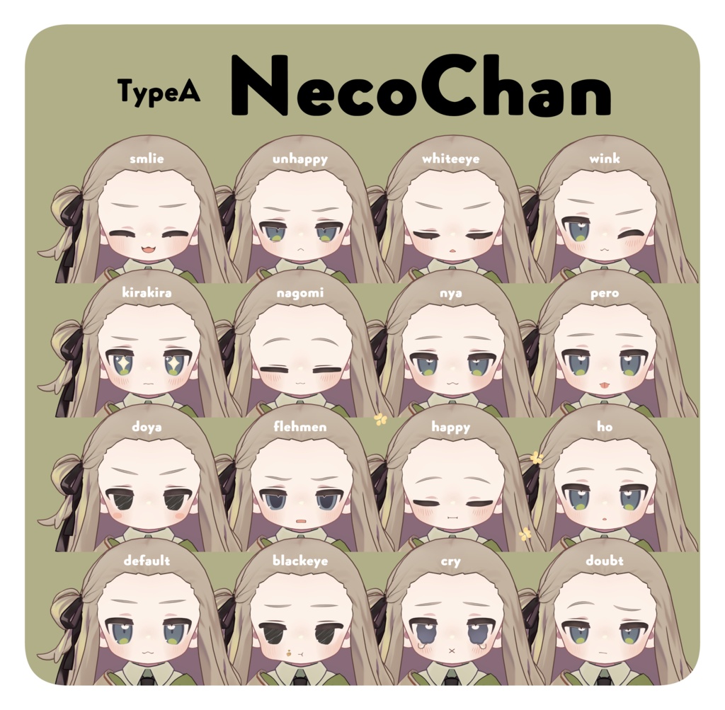 【キプフェル専用】キプフェルのおかお【無料版あり】