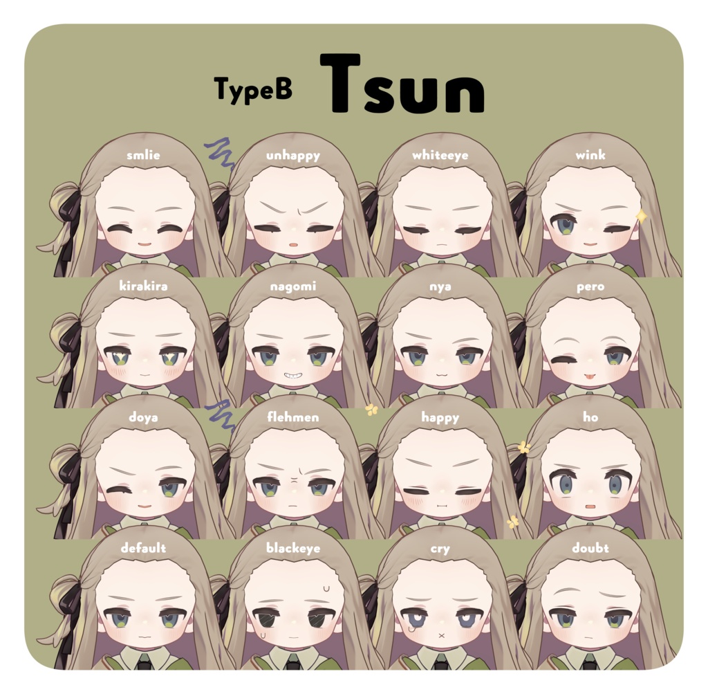 【キプフェル専用】キプフェルのおかお【無料版あり】