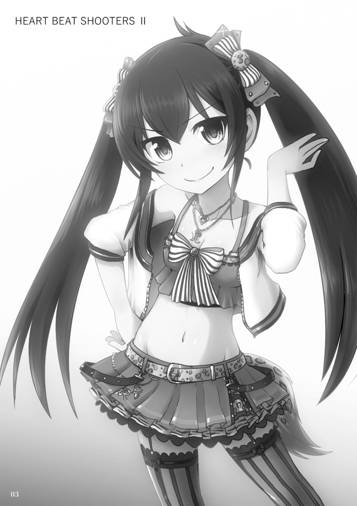 HEART BEAT SHOOTERS Ⅱ