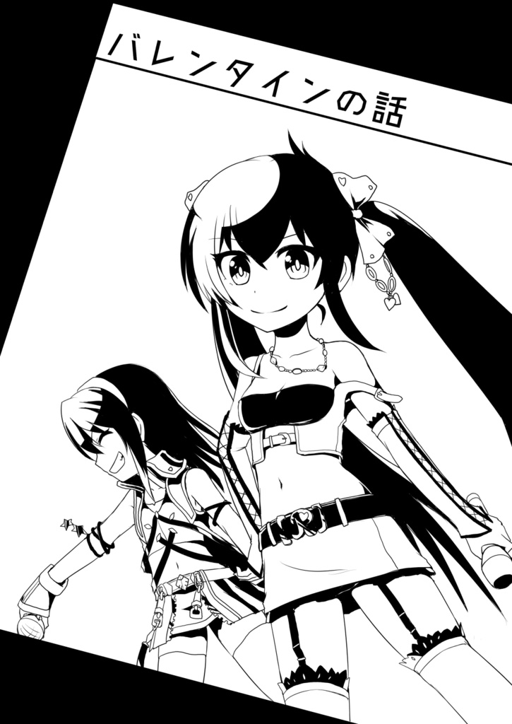 HEART BEAT SHOOTERS Ⅱ