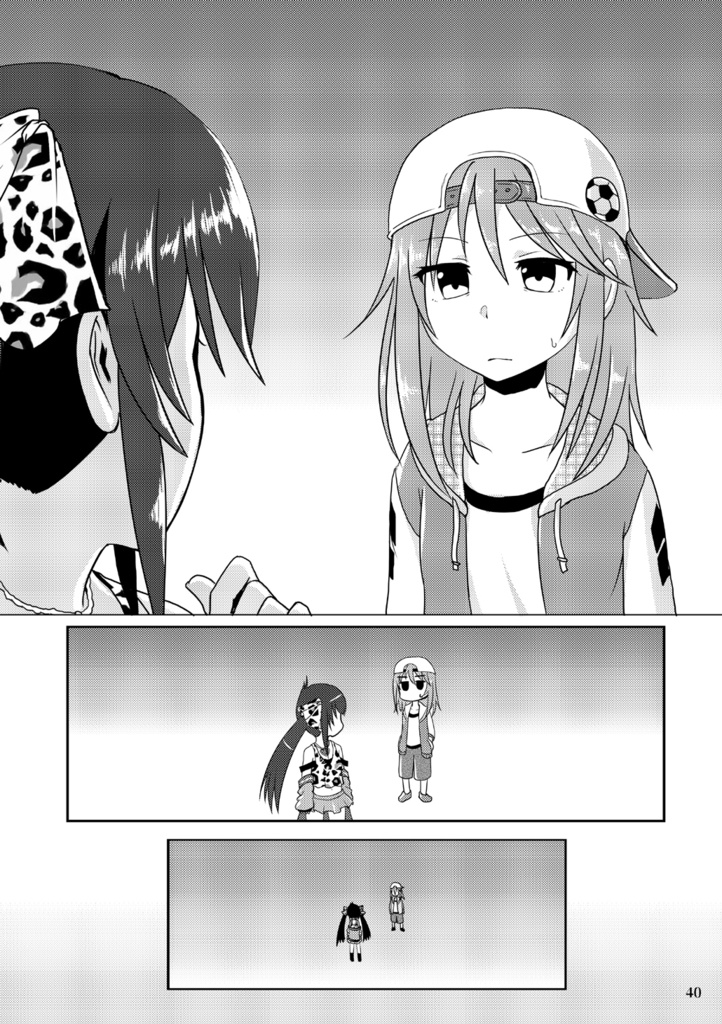 HEART BEAT SHOOTERS Ⅲ