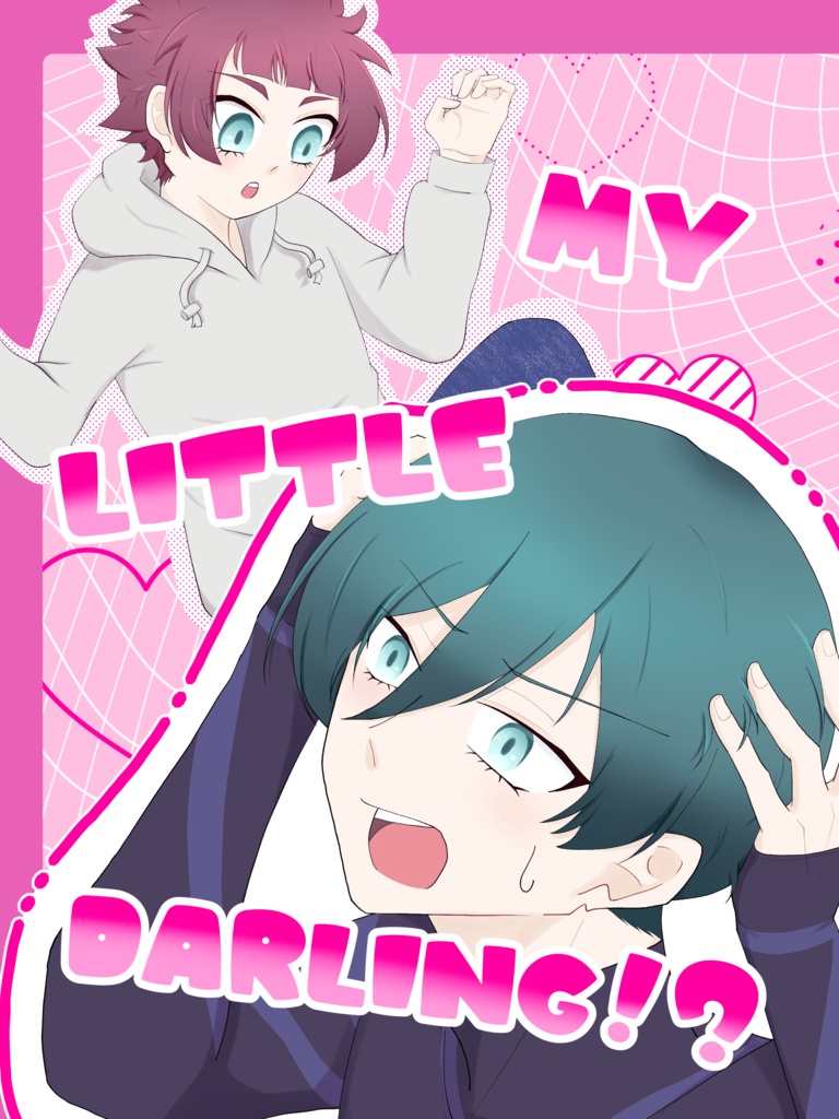 MY LITTLE DARLING⁉