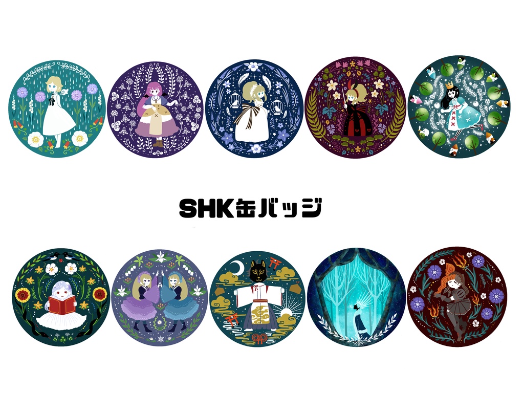 SHK缶バッチ(個別)