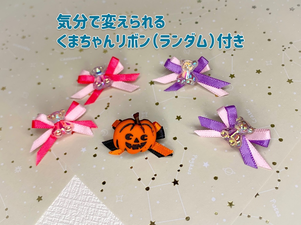 きまぐれさろぺっと