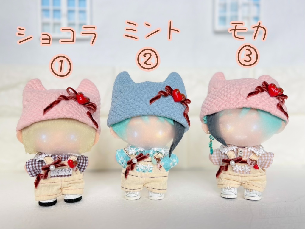 めろりんハートのチョコレート🍫