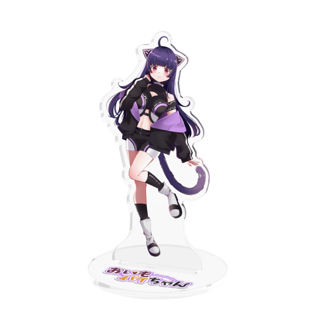 おいもパイちゃんアクリルフィギュアスタンド