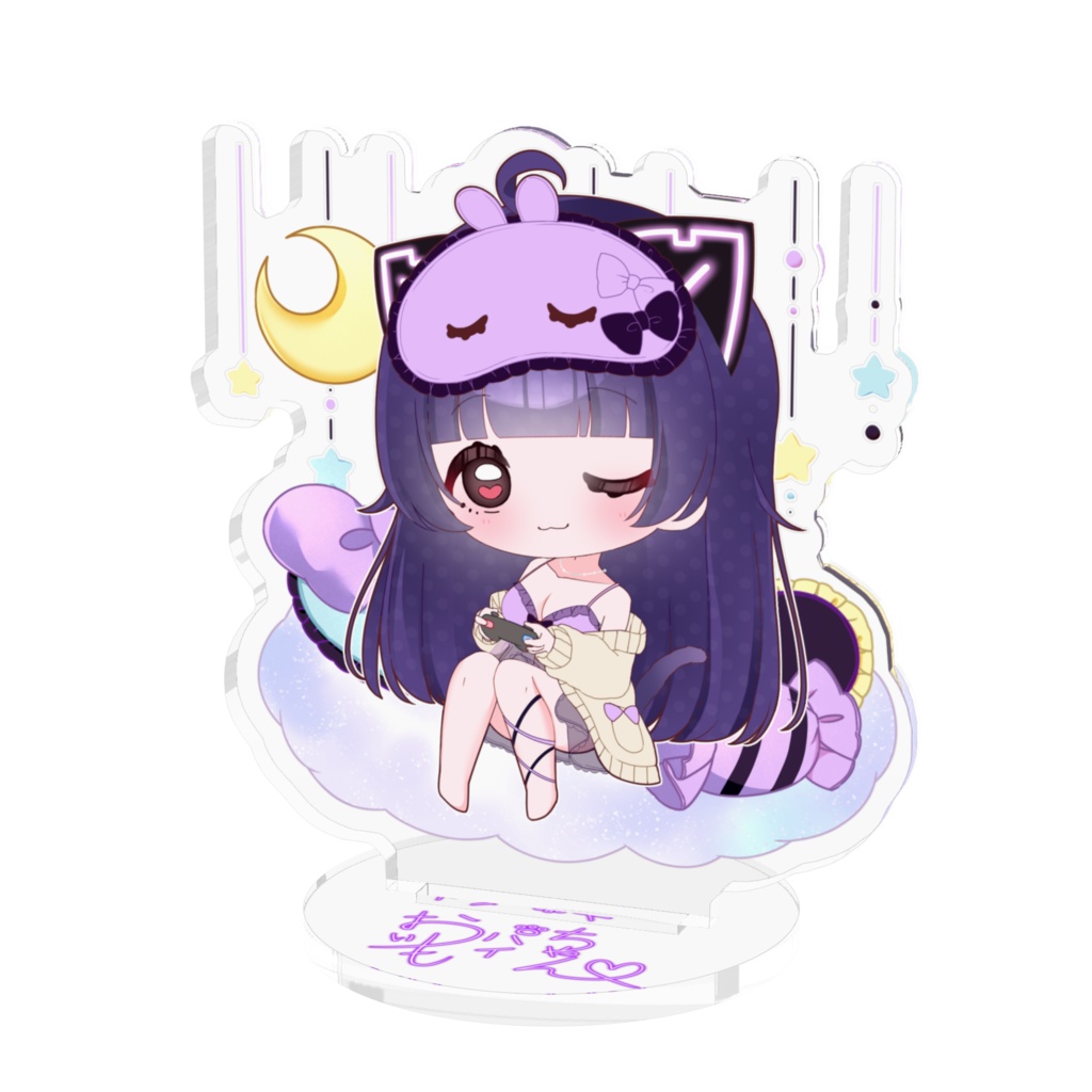 おやすみパイちゃんアクスタ