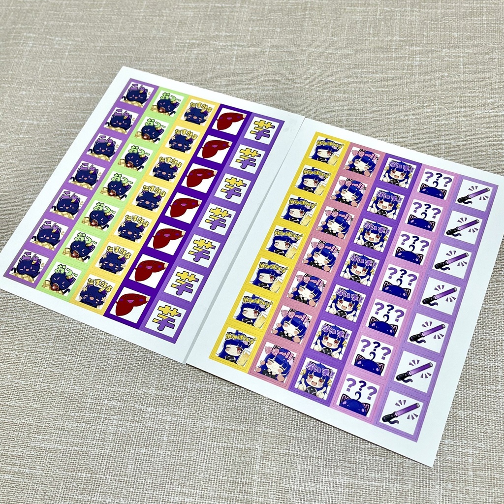 配信スタンプ💜ミニシール