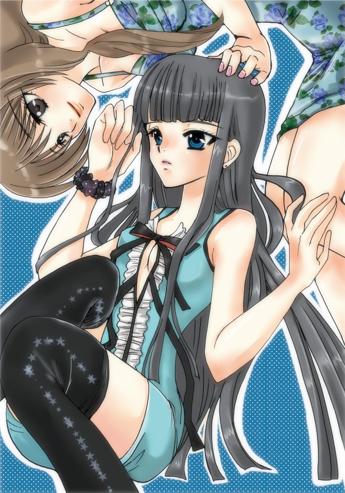 そぉだきゃんでぃ